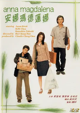 成人福利网站在线看视频